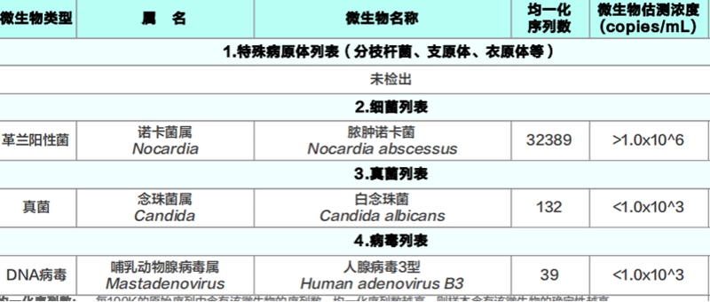 640 (8)_副本.jpg